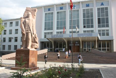 Поездка в Узбекистан и Киргизию