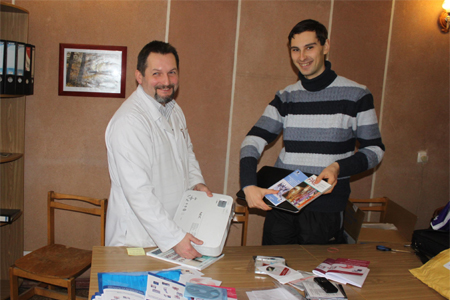 Medizinische Hochschule Donetsk - Institut für Physiologie