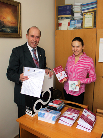 Staatlich-Medizinische Hochschule Ternopil - Institut für Klinische Pharmakologie